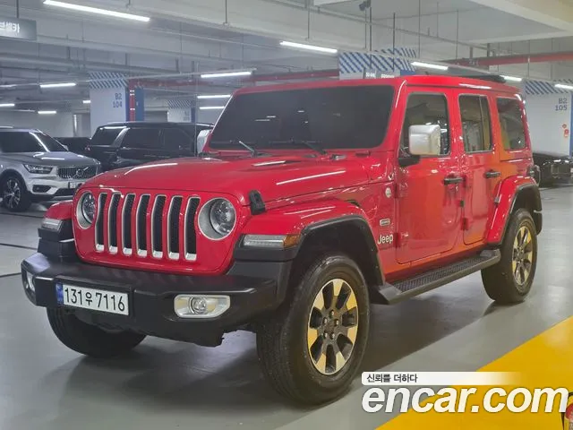 Jeep Wrangler 2023 thumb 2