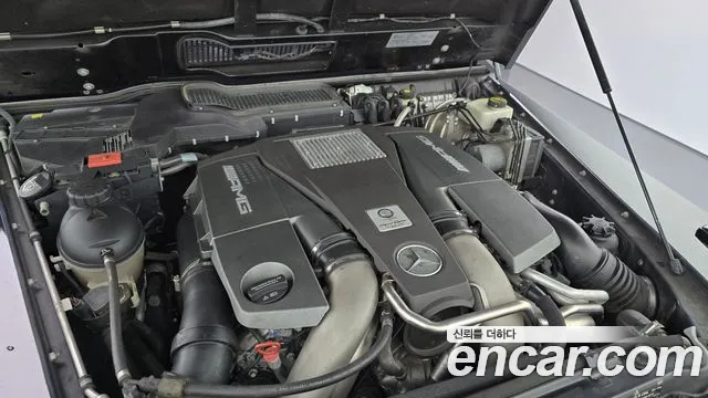 Mercedes-Benz G-Класс 2015 thumb 12