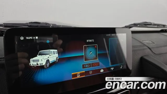 Mercedes-Benz G-Класс 2015 thumb 6