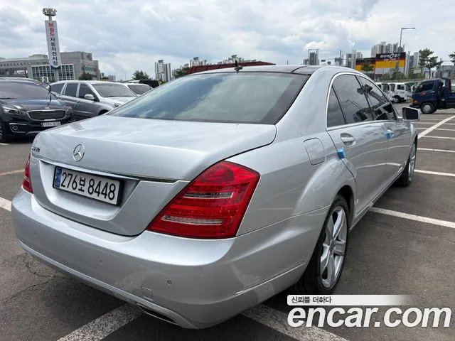 Mercedes-Benz S-Class 2010 thumb 12