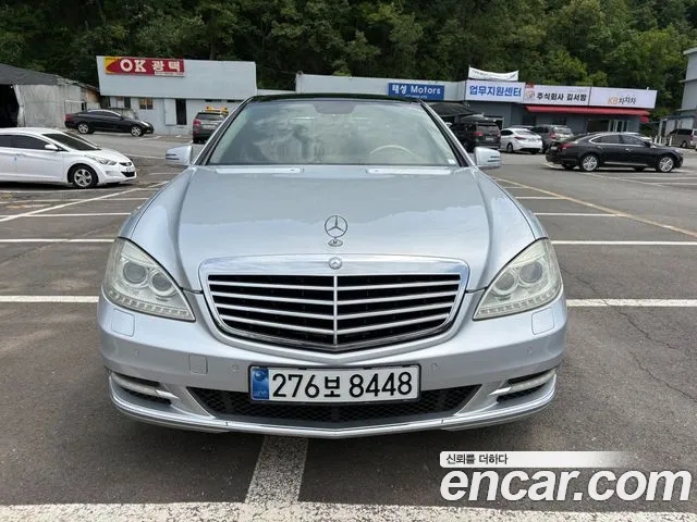 Mercedes-Benz S-Class 2010 thumb 3