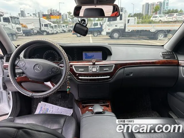 Mercedes-Benz S-Class 2010 thumb 8