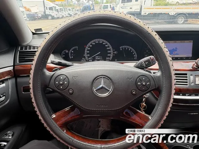Mercedes-Benz S-Class 2010 thumb 11