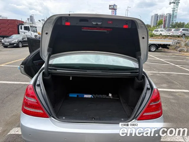 Mercedes-Benz S-Class 2010 thumb 5