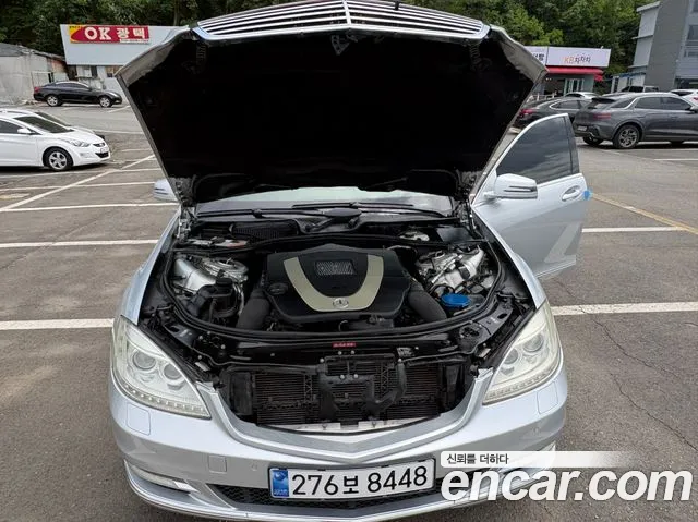 Mercedes-Benz S-Class 2010 thumb 2