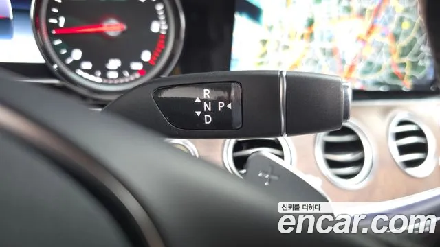 Mercedes-Benz E-Class 2017 thumb 6