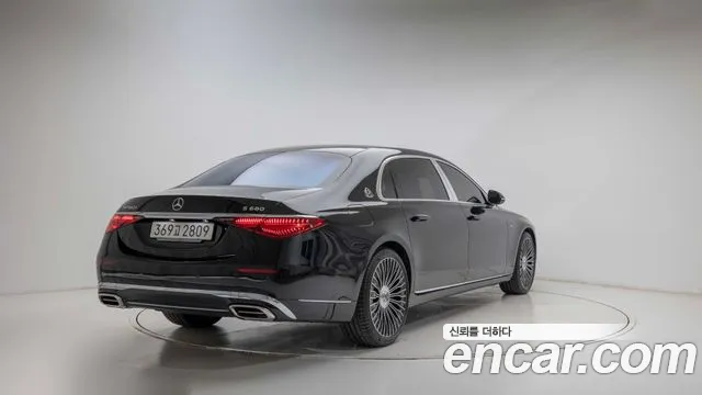 Mercedes-Benz S-Class 2025 thumb 12