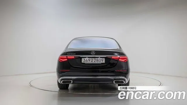 Mercedes-Benz S-Class 2025 thumb 5