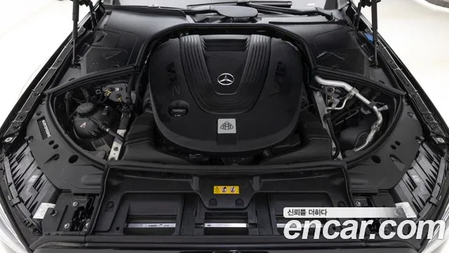 Mercedes-Benz S-Class 2025 thumb 8