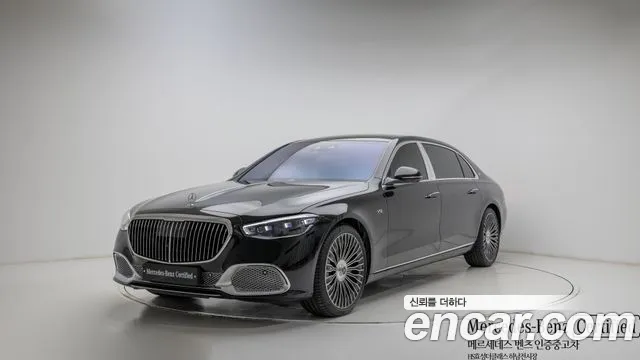 Mercedes-Benz S-Class 2025 thumb 3