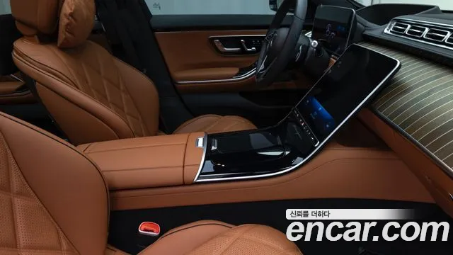 Mercedes-Benz S-Class 2025 thumb 6