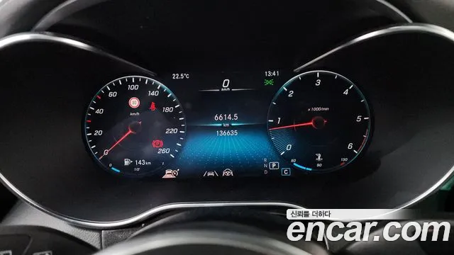 Mercedes-Benz GLC 2022 thumb 8