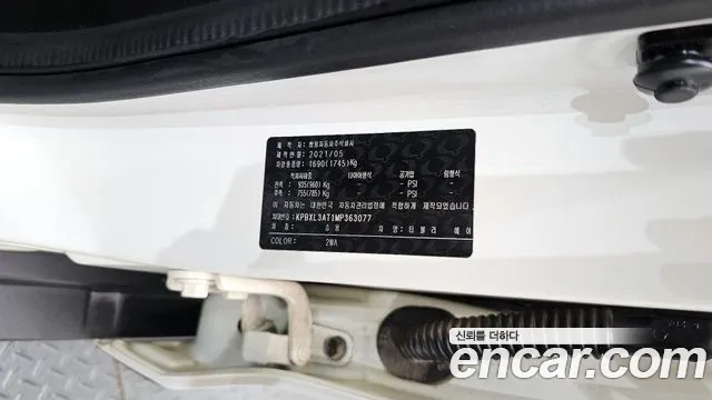 KGM Tivoli Air 2021 thumb 4