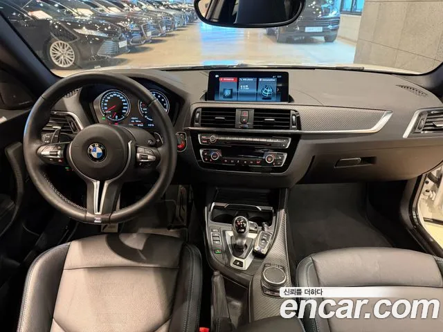BMW M2 2019 thumb 12