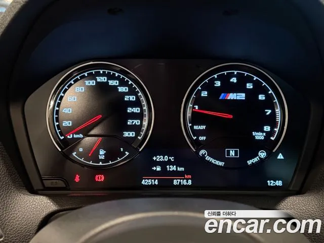 BMW M2 2019 thumb 6