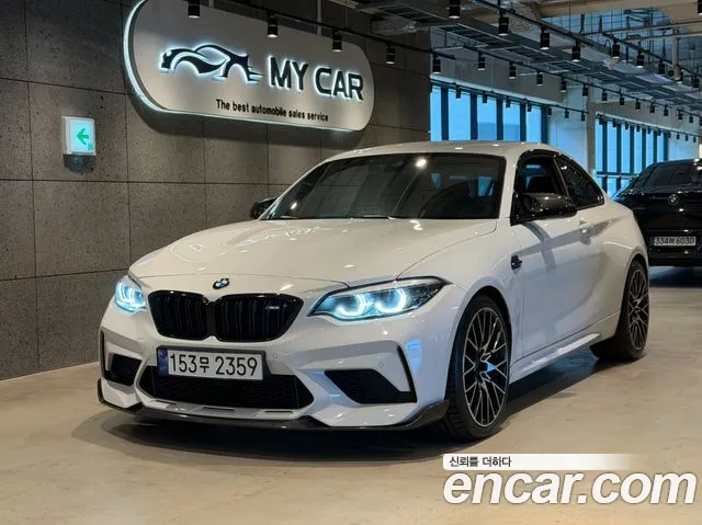 BMW M2 2019 thumb 9
