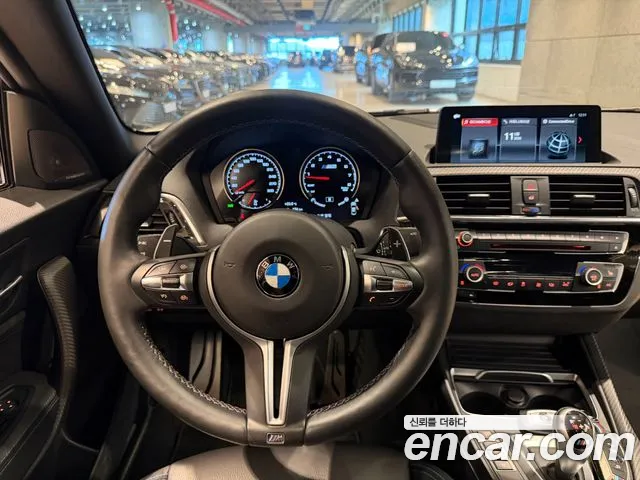 BMW M2 2019 thumb 5