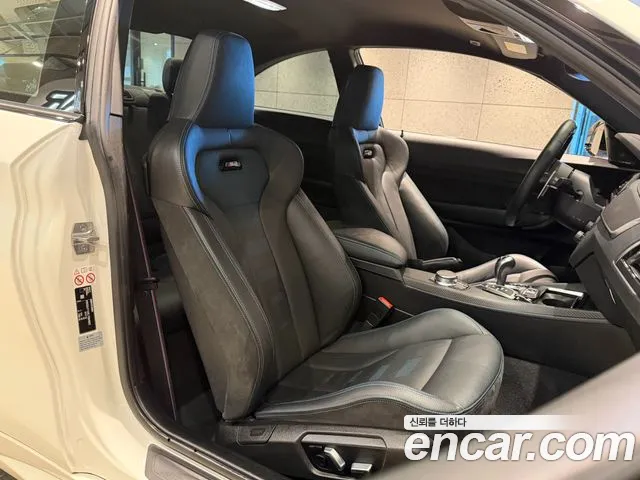 BMW M2 2019 thumb 8