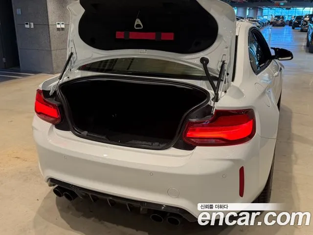 BMW M2 2019 thumb 3