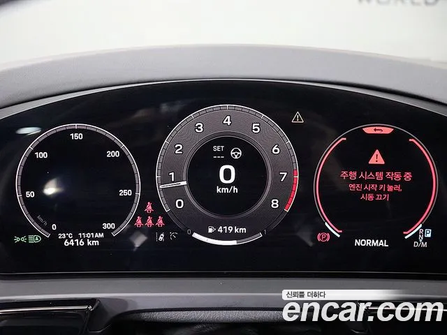 Porsche Cayenne 2025 thumb 6