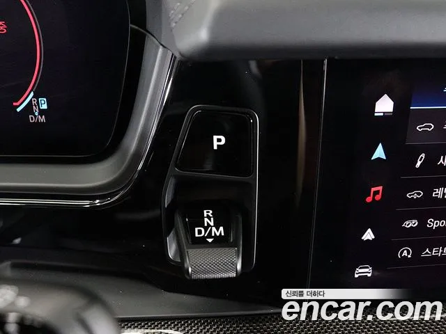 Porsche Cayenne 2025 thumb 8