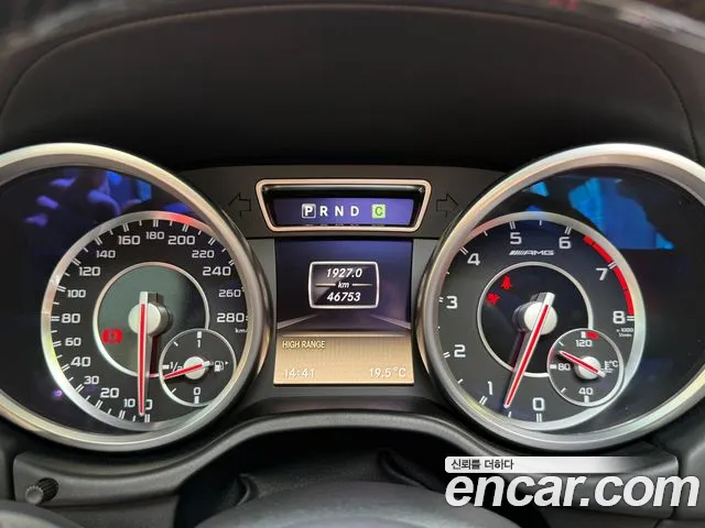 Mercedes-Benz G-Класс 2015 thumb 11