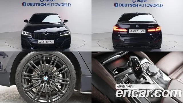 BMW 5 серии 2018 thumb 9