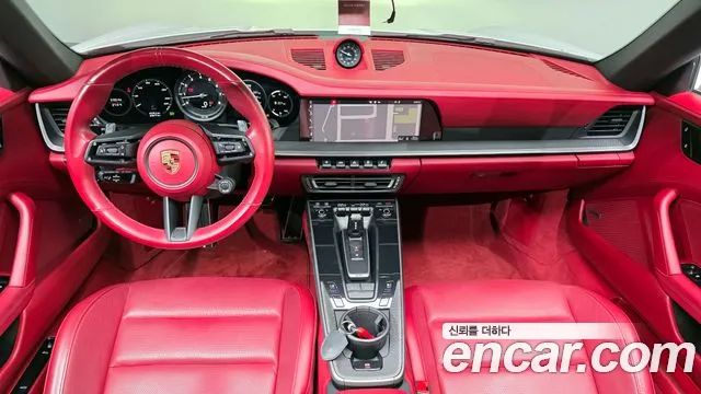Porsche 911 2020 thumb 8
