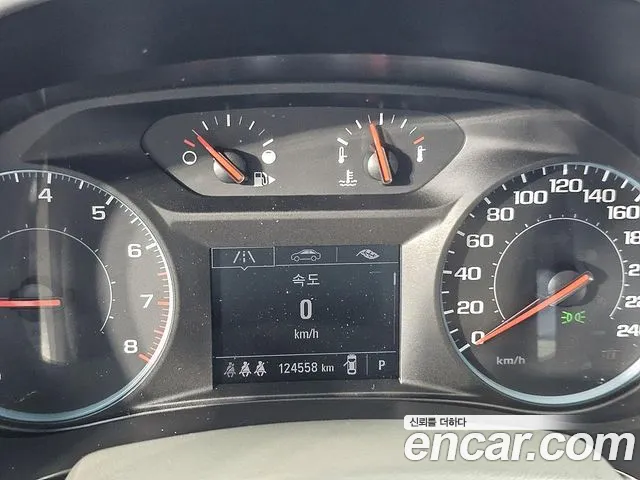 Chevrolet Malibu 2016 thumb 12