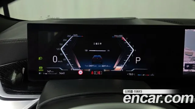 BMW X6 2024 thumb 6