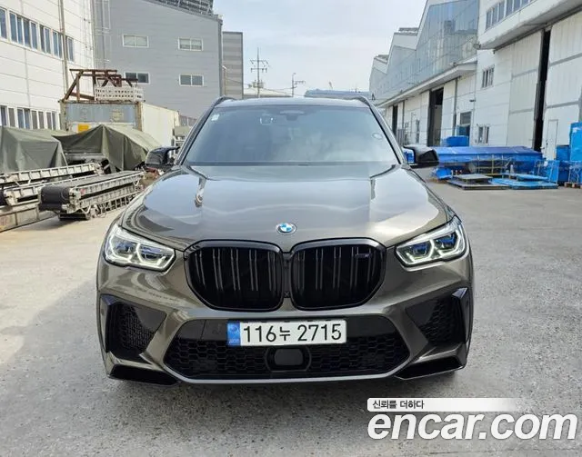 BMW X5 M 2022 thumb 11