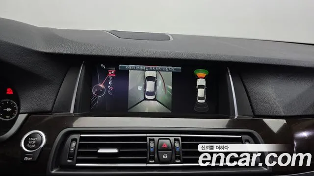 BMW 5 серии 2014 thumb 8