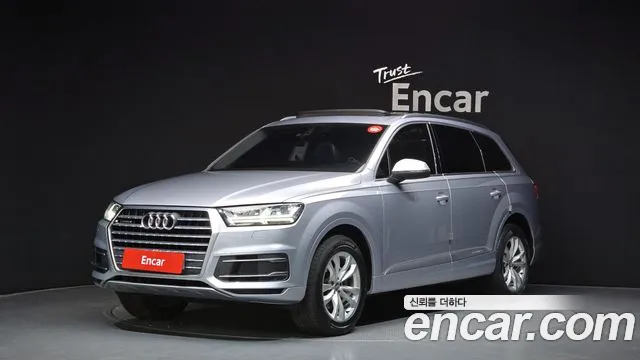 Audi Q7 2019 thumb 11