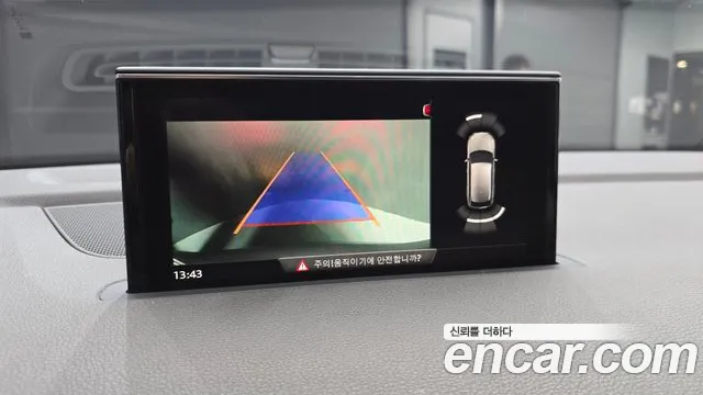 Audi Q7 2019 thumb 7