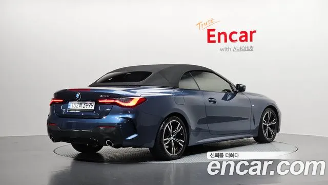 BMW 4-Series 2022 thumb 2