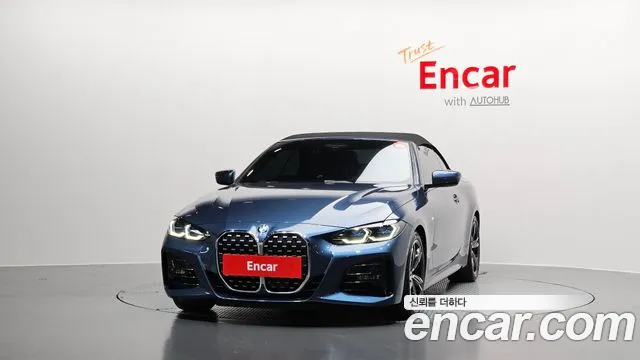 BMW 4-Series 2022 thumb 3