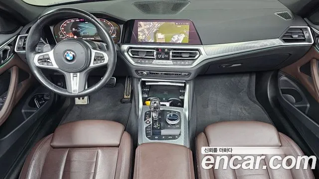 BMW 4-Series 2022 thumb 7