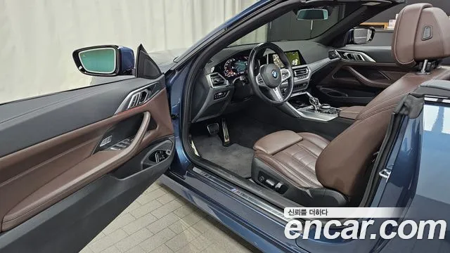 BMW 4-Series 2022 thumb 10