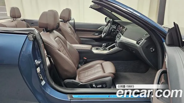 BMW 4-Series 2022 thumb 11