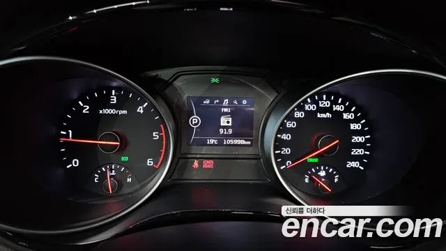 Kia Carnival 2014 thumb 4