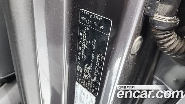 Kia Sorento 2018 thumb 8