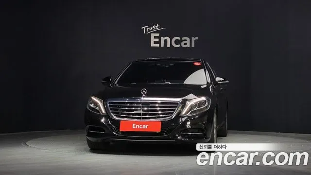 Mercedes-Benz S-Class 2016 thumb 12