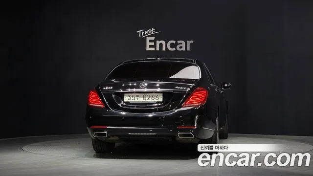 Mercedes-Benz S-Class 2016 thumb 3