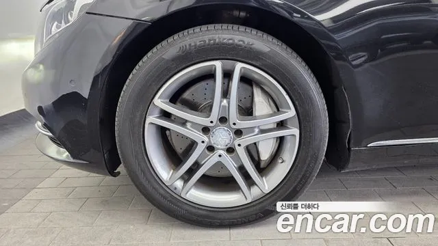 Mercedes-Benz S-Class 2016 thumb 4