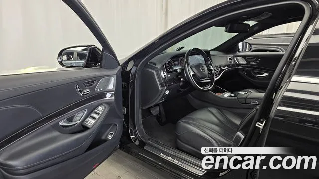 Mercedes-Benz S-Class 2016 thumb 9