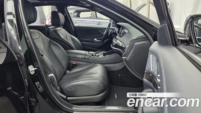 Mercedes-Benz S-Class 2016 thumb 6