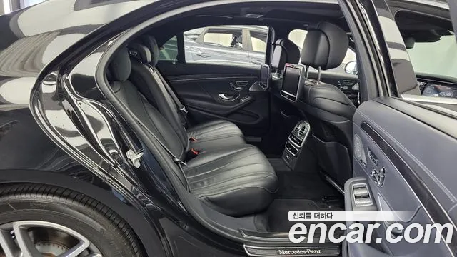 Mercedes-Benz S-Class 2016 thumb 7