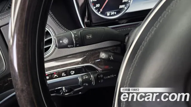 Mercedes-Benz S-Class 2016 thumb 11