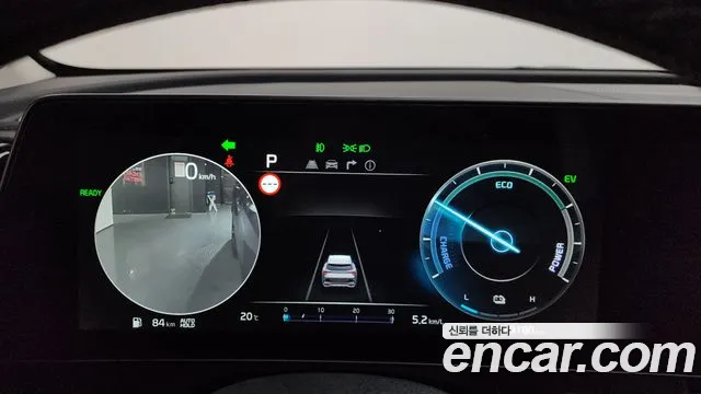 Kia Hybrid 2022 thumb 11