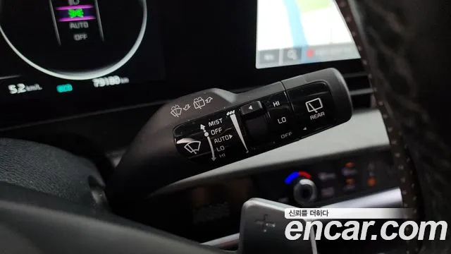 Kia Hybrid 2022 thumb 8
